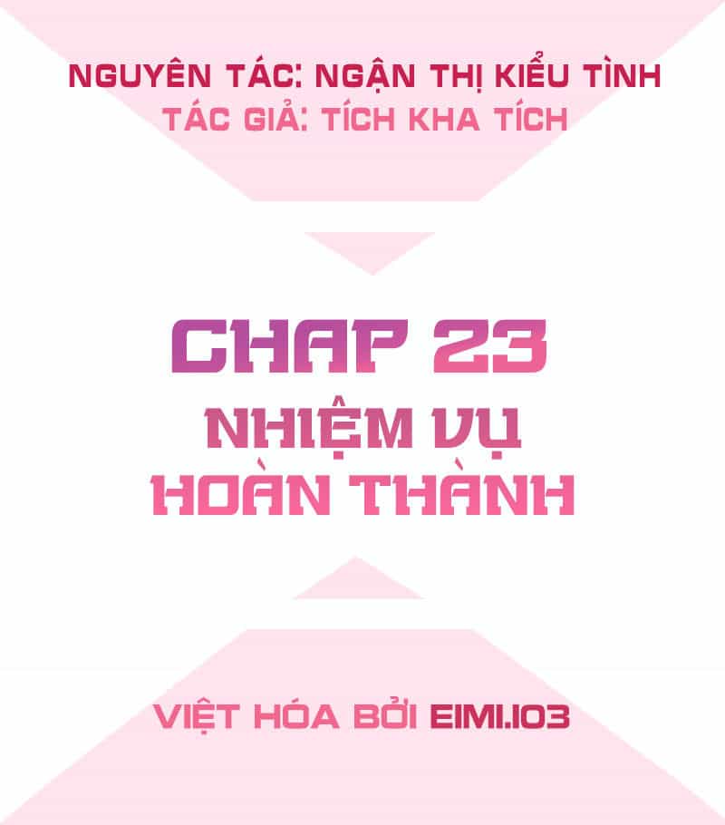 Bút Ký Phản Công Của Nữ Phụ Pháo Hôi - Chương 23 - ảnh 3