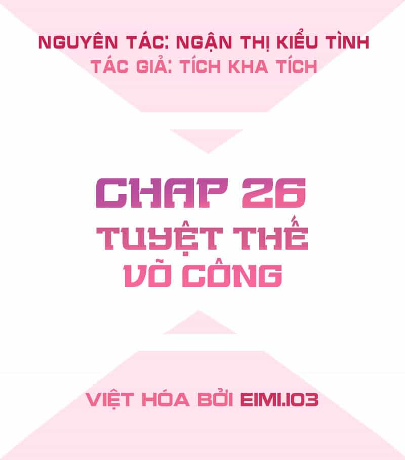 Bút Ký Phản Công Của Nữ Phụ Pháo Hôi - Chương 26 - ảnh 3