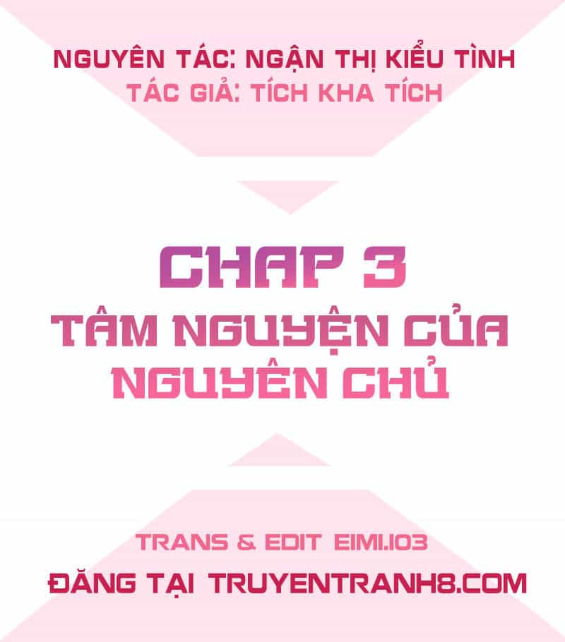 Bút Ký Phản Công Của Nữ Phụ Pháo Hôi - Chương 3 - ảnh 3