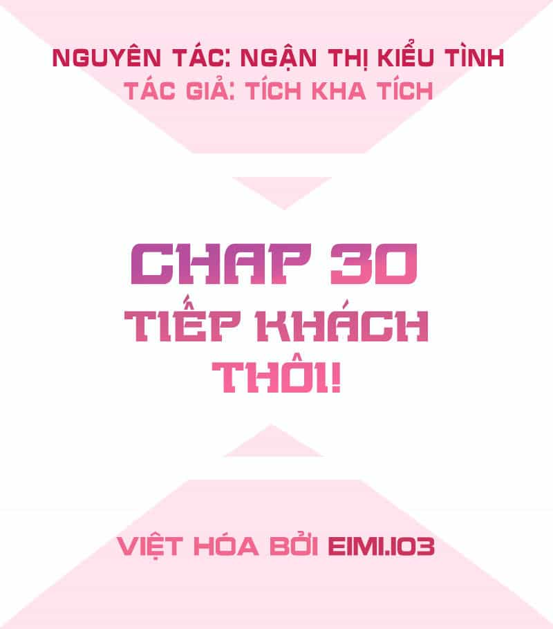 Bút Ký Phản Công Của Nữ Phụ Pháo Hôi - Chương 30 - ảnh 2