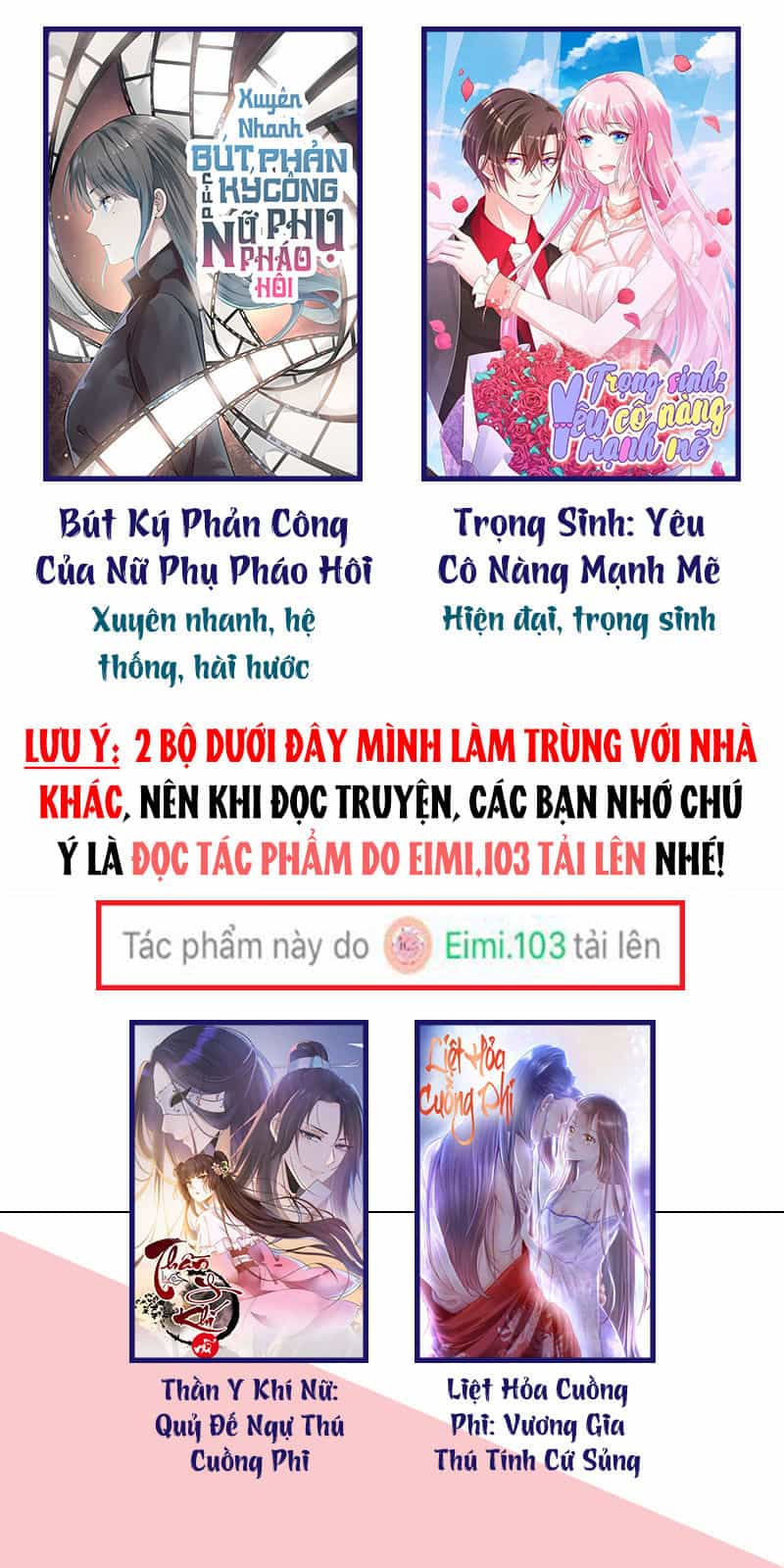 Bút Ký Phản Công Của Nữ Phụ Pháo Hôi - Chương 31 - ảnh 21