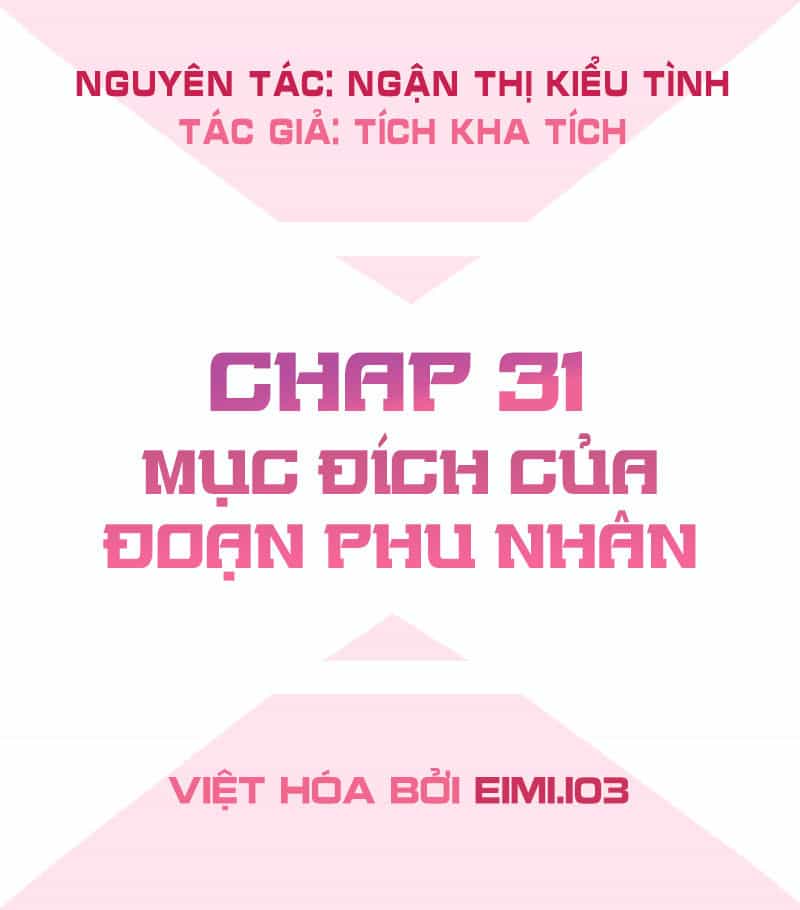 Bút Ký Phản Công Của Nữ Phụ Pháo Hôi - Chương 31 - ảnh 3