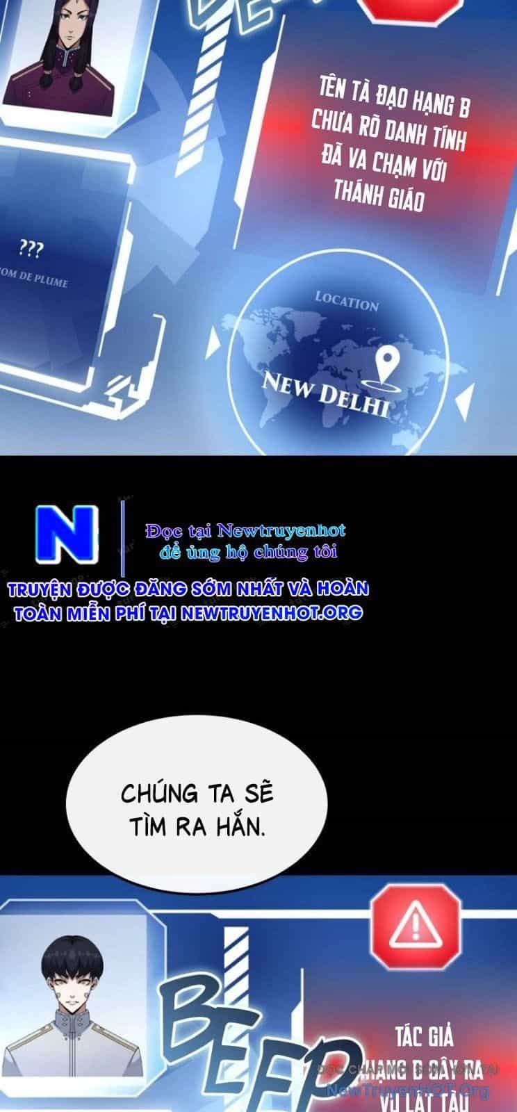 Bút Lực Truyền Thừa - Chương 5 - ảnh 118