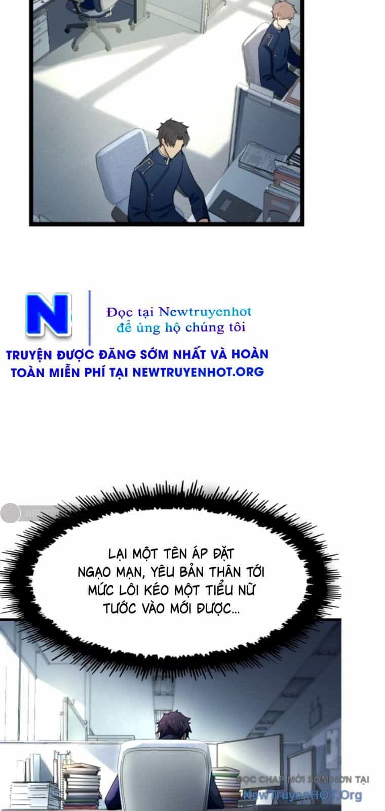 Bút Lực Truyền Thừa - Chương 6 - ảnh 3