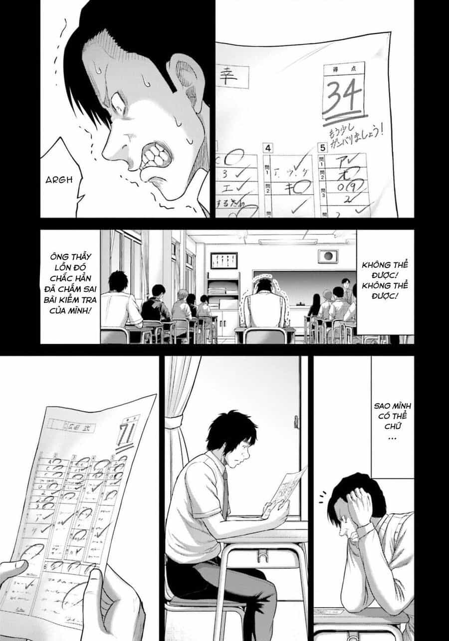 Buta No Fukushuu - Chương 11 - ảnh 25