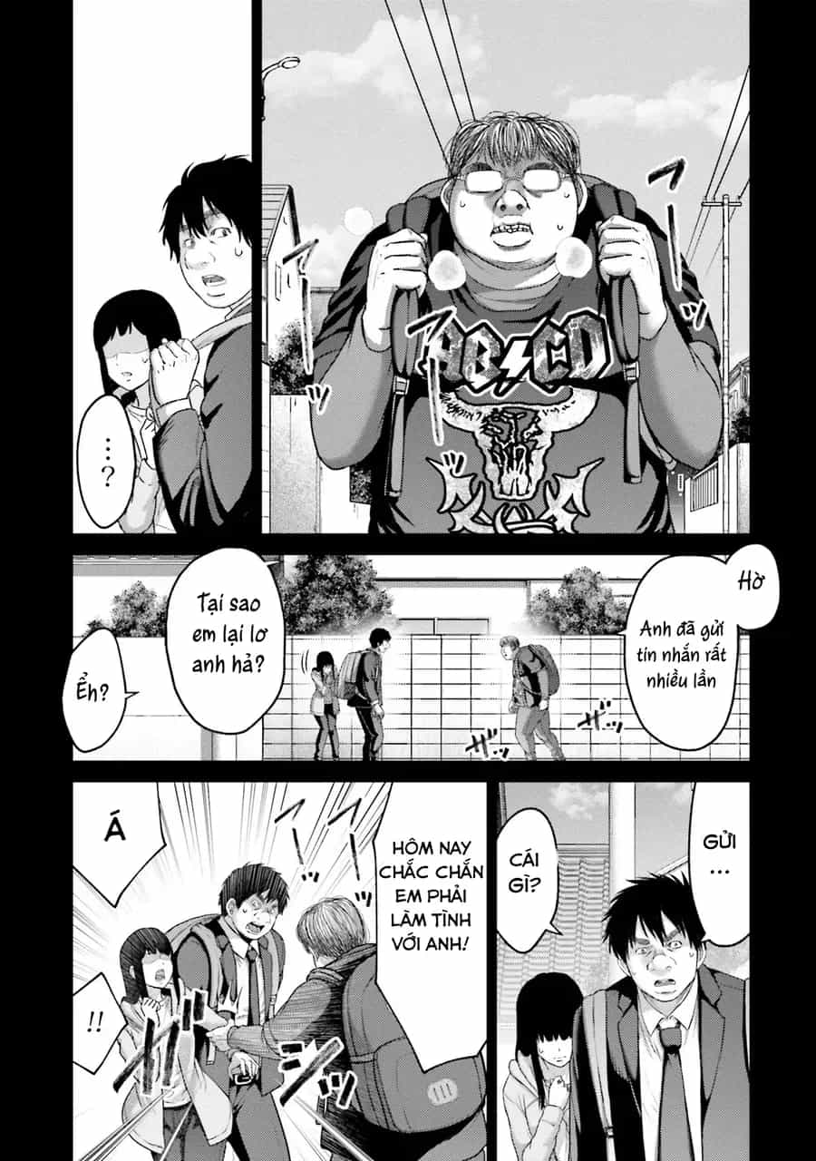 Buta No Fukushuu - Chương 19 - ảnh 11