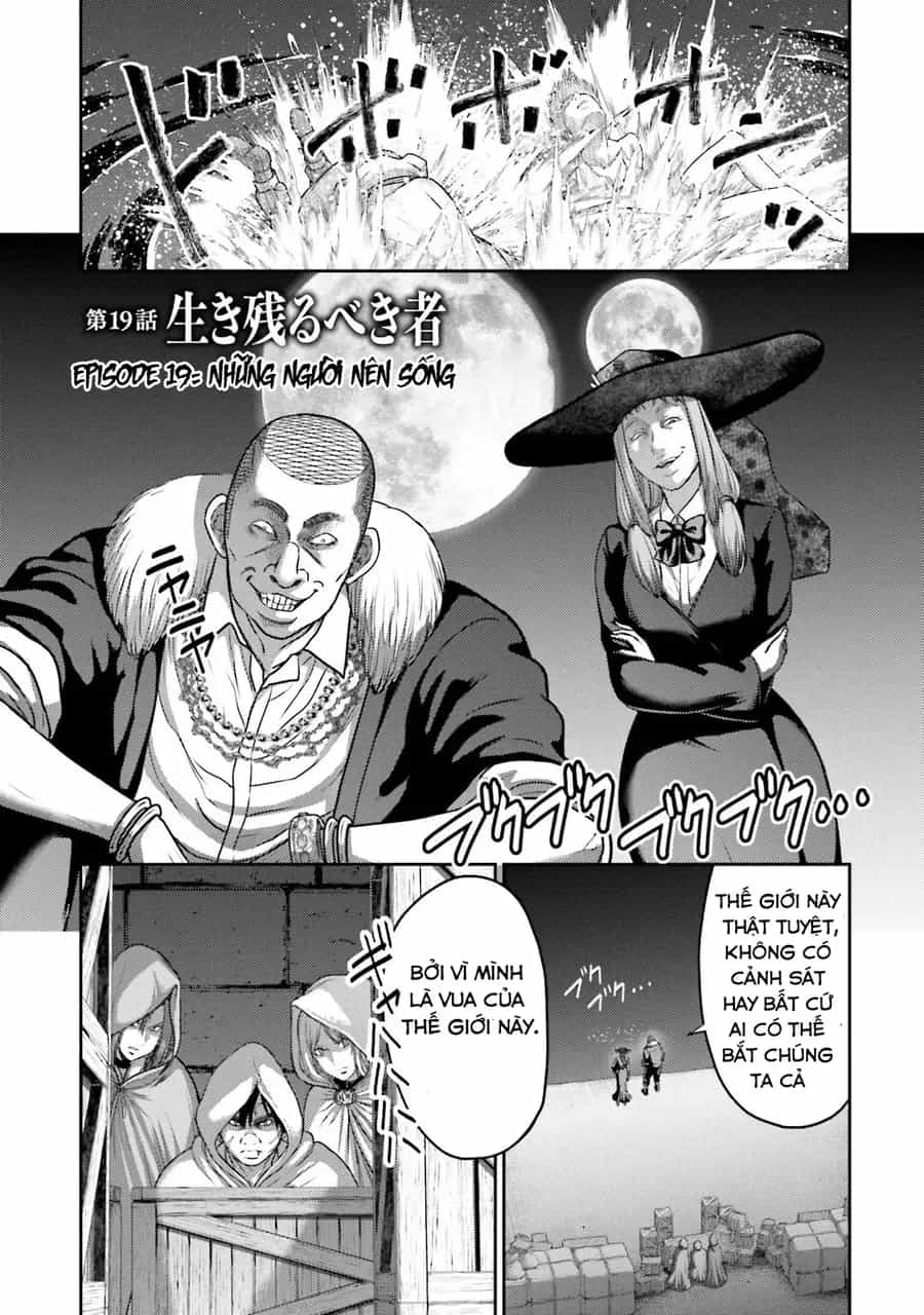 Buta No Fukushuu - Chương 19 - ảnh 3