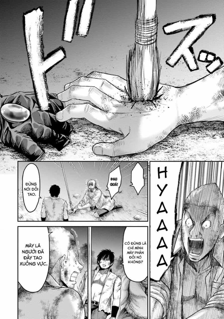 Buta No Fukushuu - Chương 2 - ảnh 27
