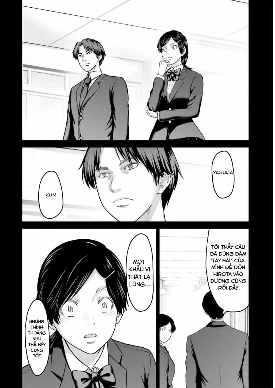 Buta No Fukushuu - Chương 23 - ảnh 16