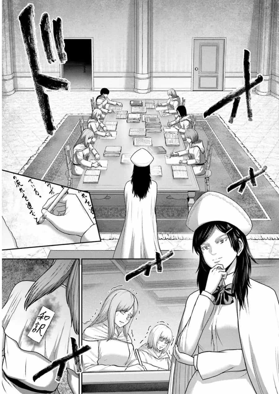 Buta No Fukushuu - Chương 23 - ảnh 23