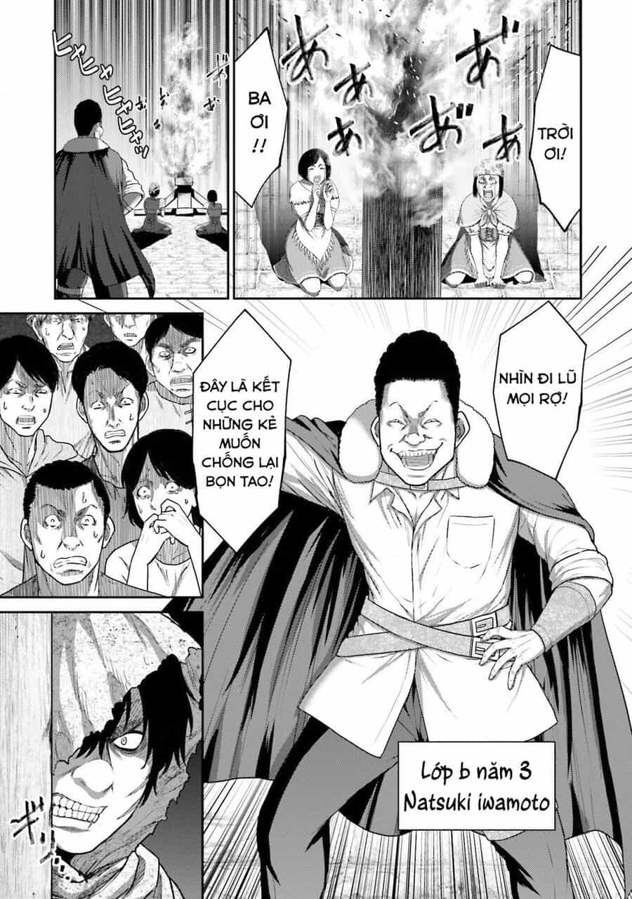 Buta No Fukushuu - Chương 3 - ảnh 6
