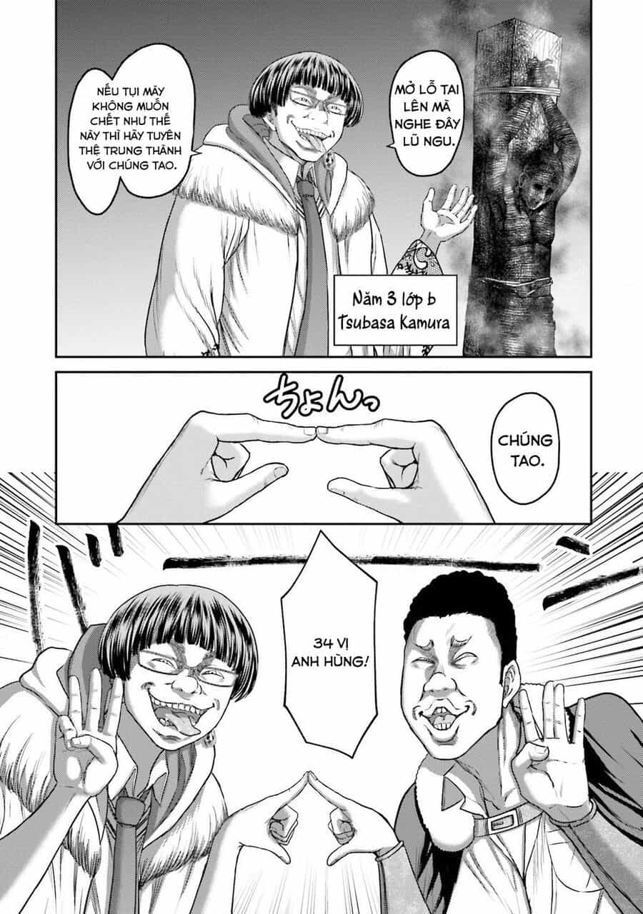 Buta No Fukushuu - Chương 3 - ảnh 8