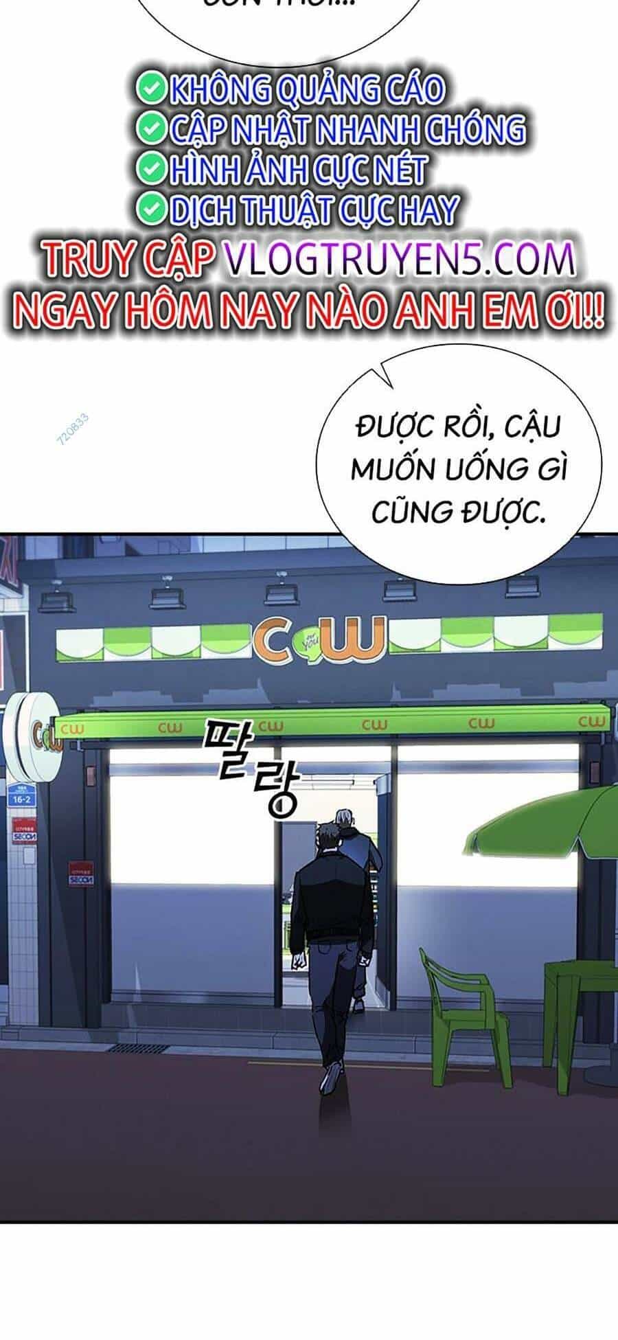Cá Mập Wyvern - Chương 22 - ảnh 19