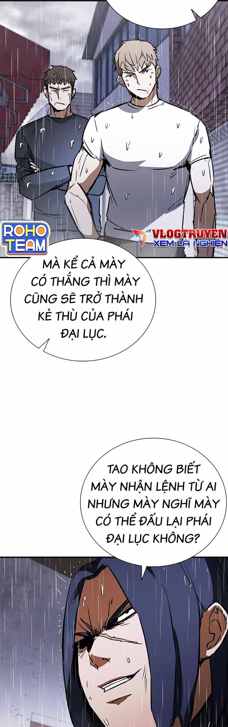 Cá Mập Wyvern - Chương 33 - ảnh 21
