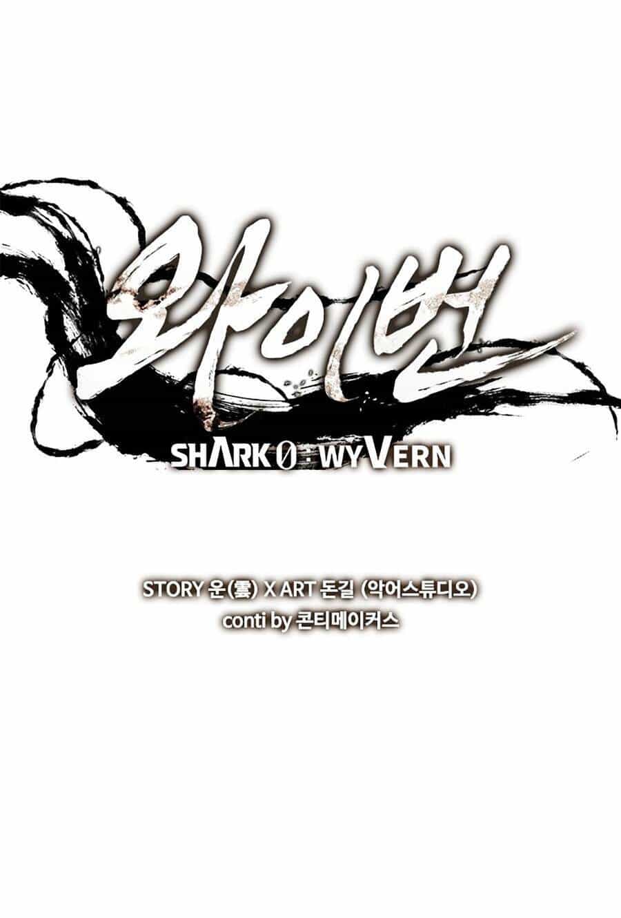 Cá Mập Wyvern - Chương 38 - ảnh 5