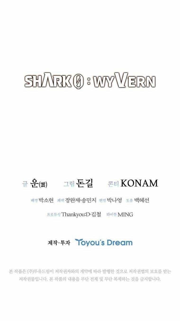 Cá Mập Wyvern - Chương 4 - ảnh 89