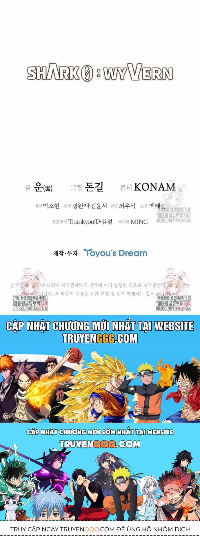 Cá Mập Wyvern - Chương 57 - ảnh 69