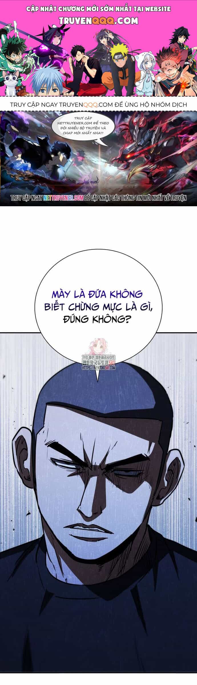 Cá Mập Wyvern - Chương 59 - ảnh 1