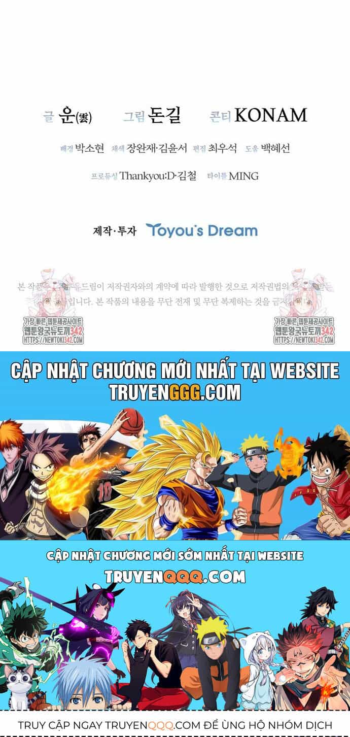 Cá Mập Wyvern - Chương 65 - ảnh 63
