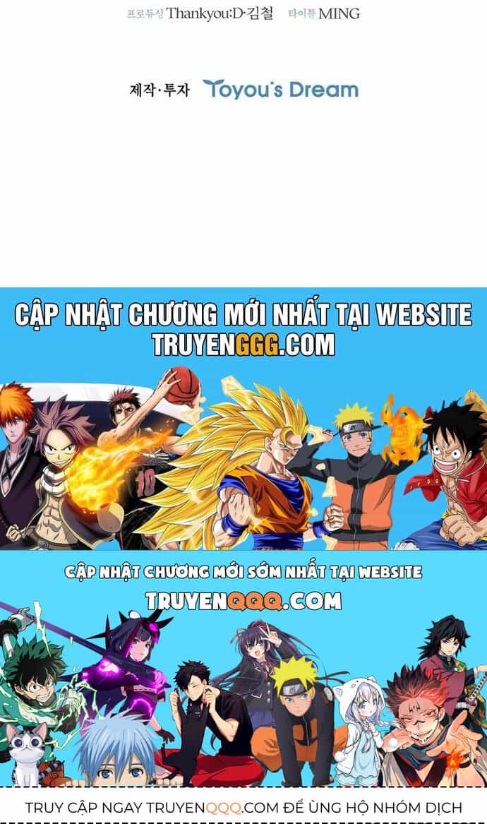 Cá Mập Wyvern - Chương 67 - ảnh 71