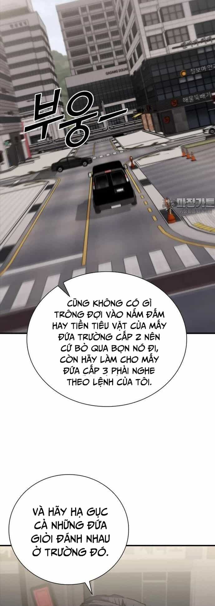 Cá Mập Wyvern - Chương 73 - ảnh 23