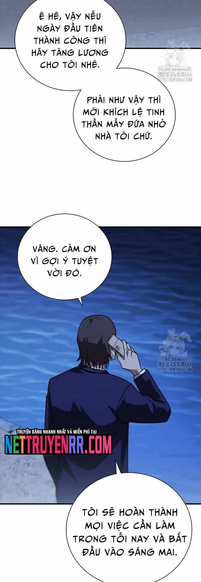 Cá Mập Wyvern - Chương 79 - ảnh 5