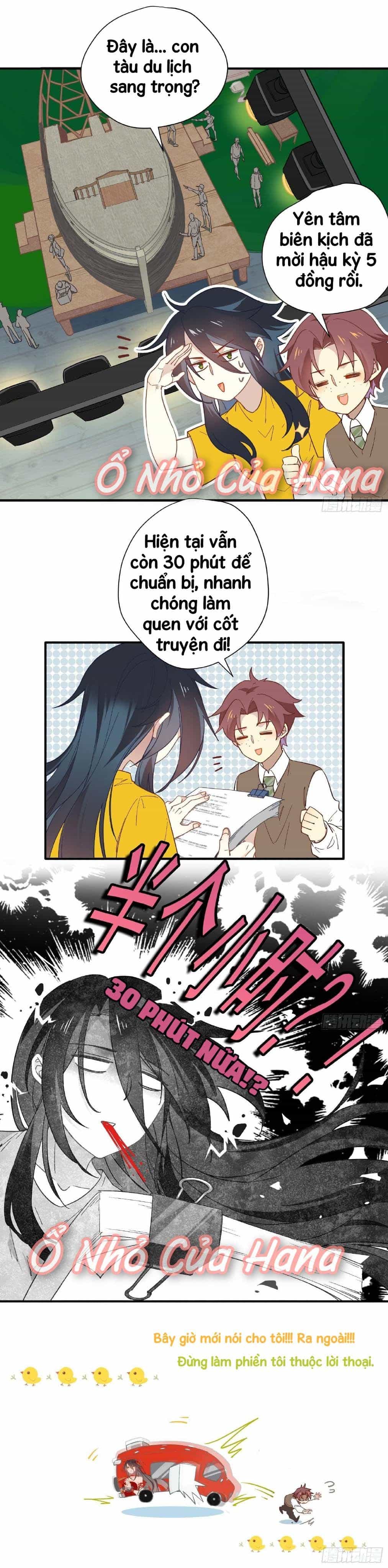 Cá Muối Của Tôi Xuất Đạo Rồi - Chương 2 - ảnh 15