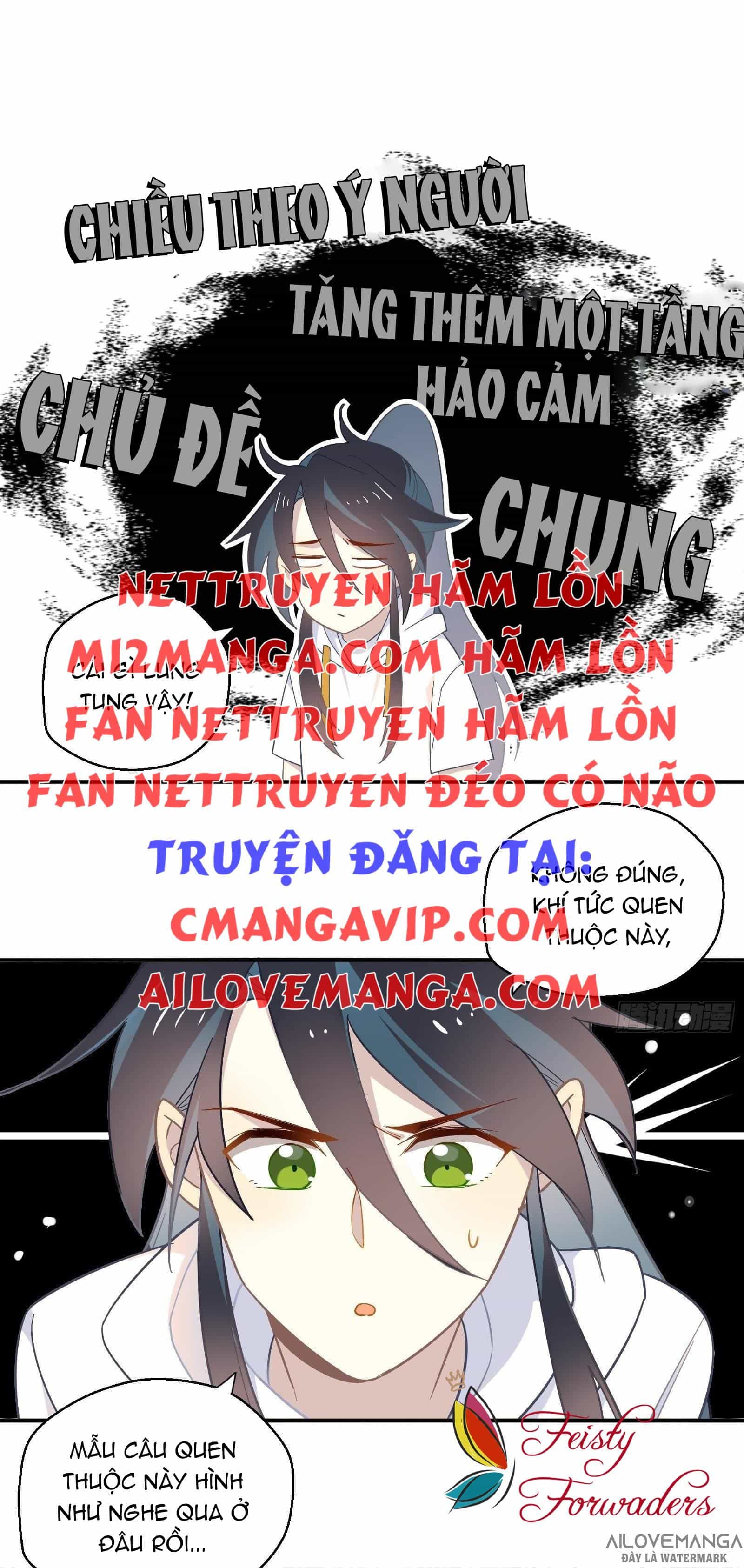 Cá Muối Của Tôi Xuất Đạo Rồi - Chương 22 - ảnh 16