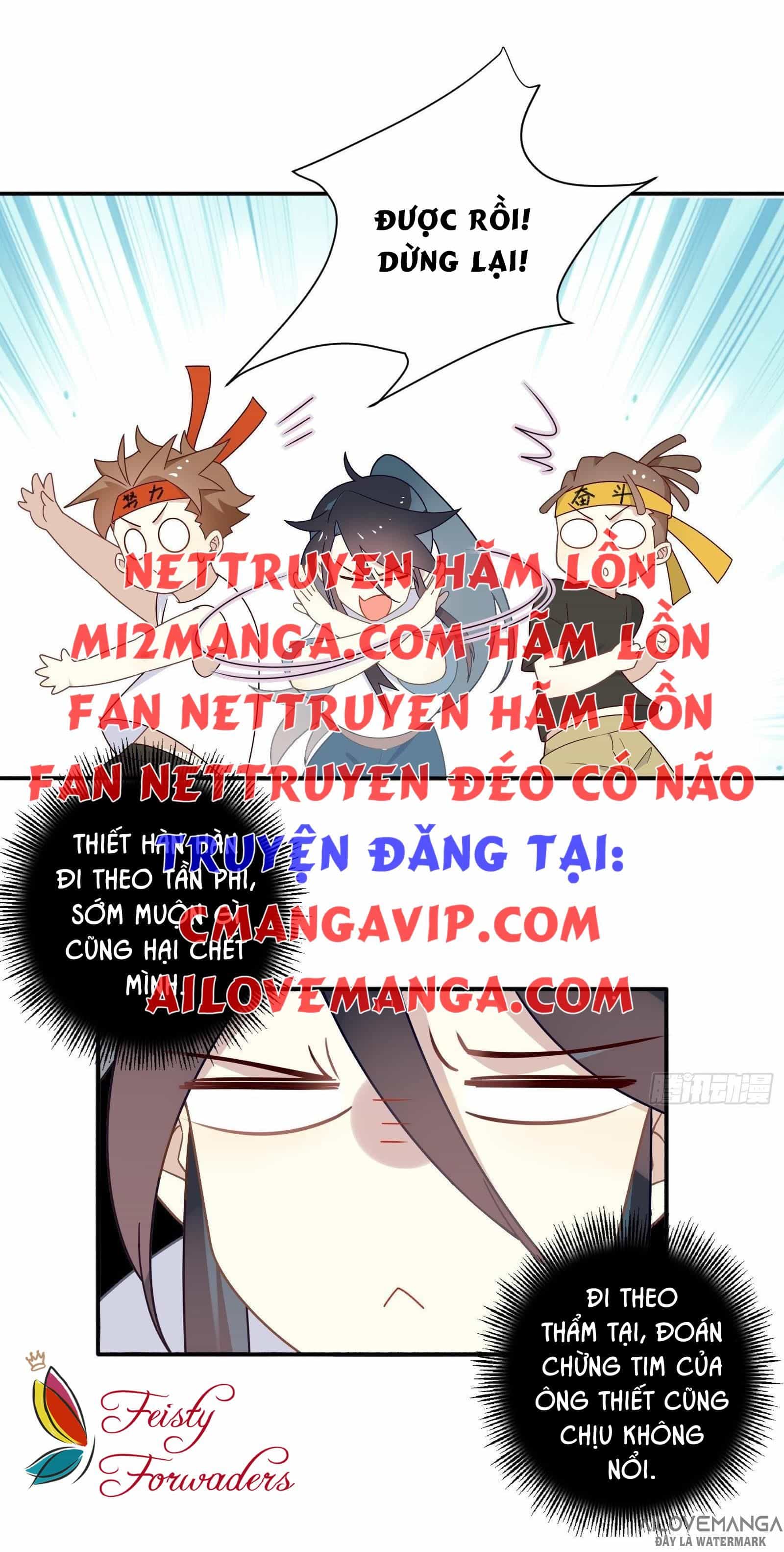 Cá Muối Của Tôi Xuất Đạo Rồi - Chương 22 - ảnh 24