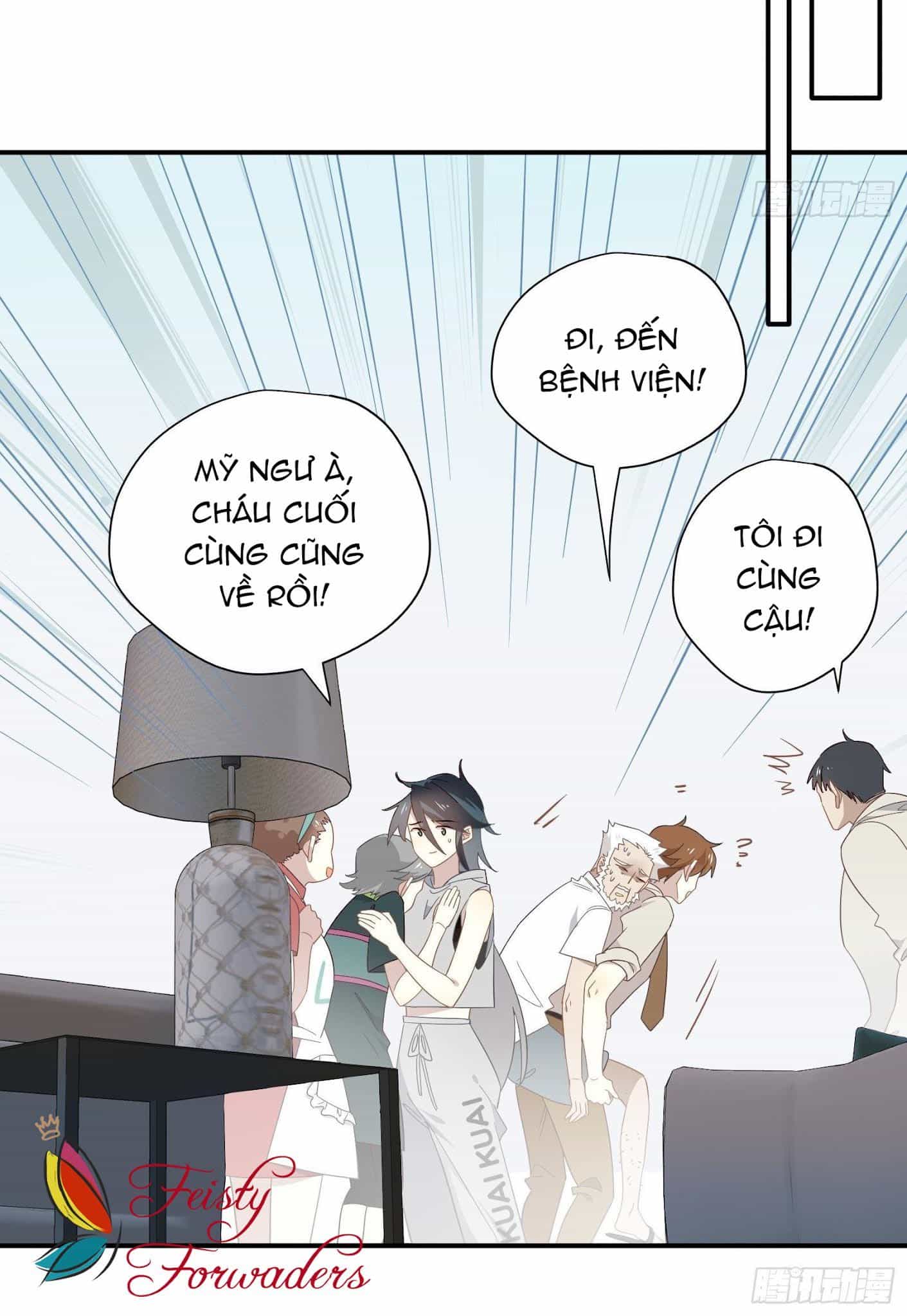 Cá Muối Của Tôi Xuất Đạo Rồi - Chương 25 - ảnh 38