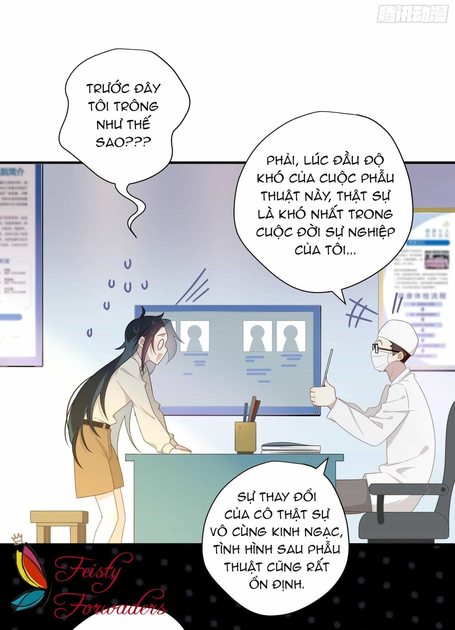 Cá Muối Của Tôi Xuất Đạo Rồi - Chương 28 - ảnh 5
