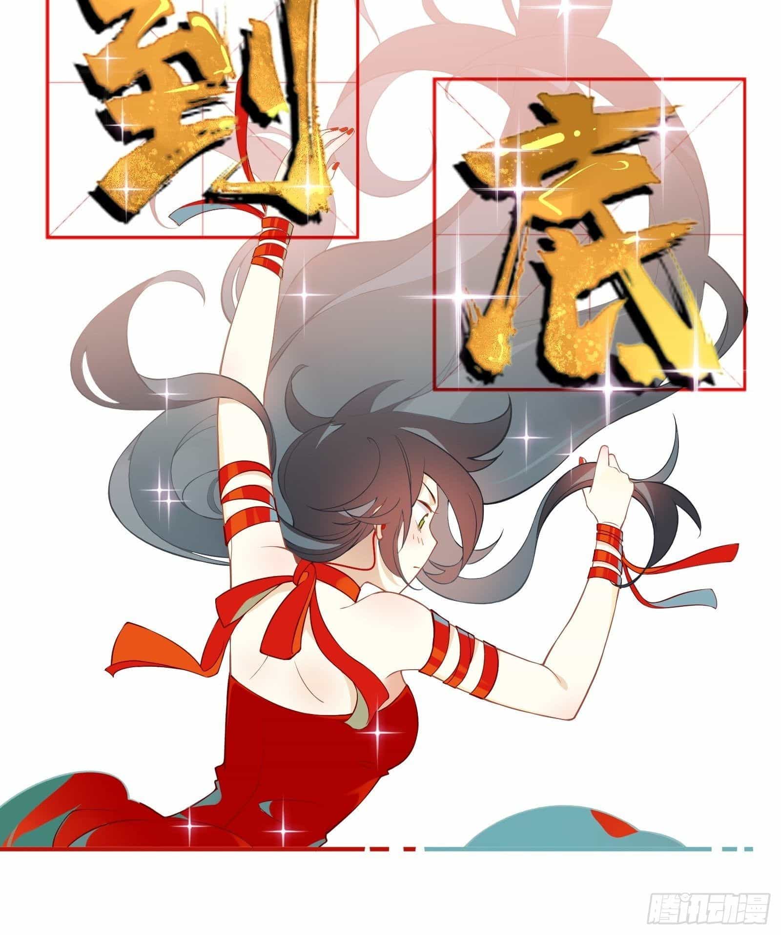 Cá Muối Của Tôi Xuất Đạo Rồi - Chương 3 - ảnh 26