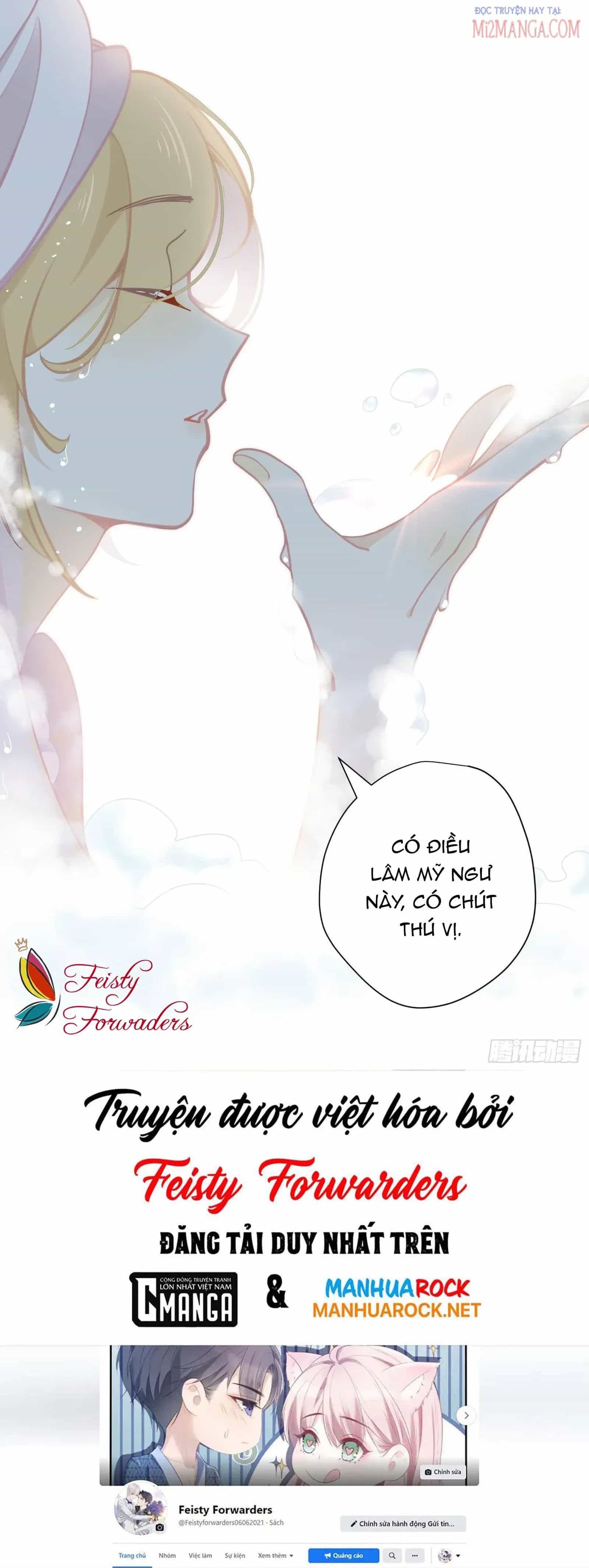 Cá Muối Của Tôi Xuất Đạo Rồi - Chương 32 - ảnh 52