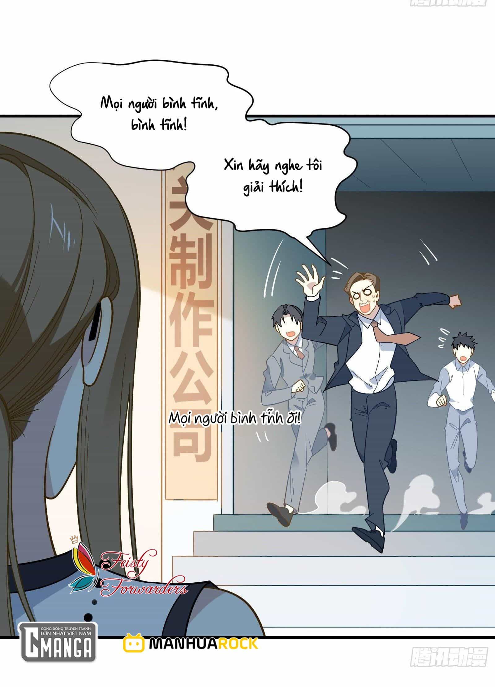 Cá Muối Của Tôi Xuất Đạo Rồi - Chương 45 - ảnh 14