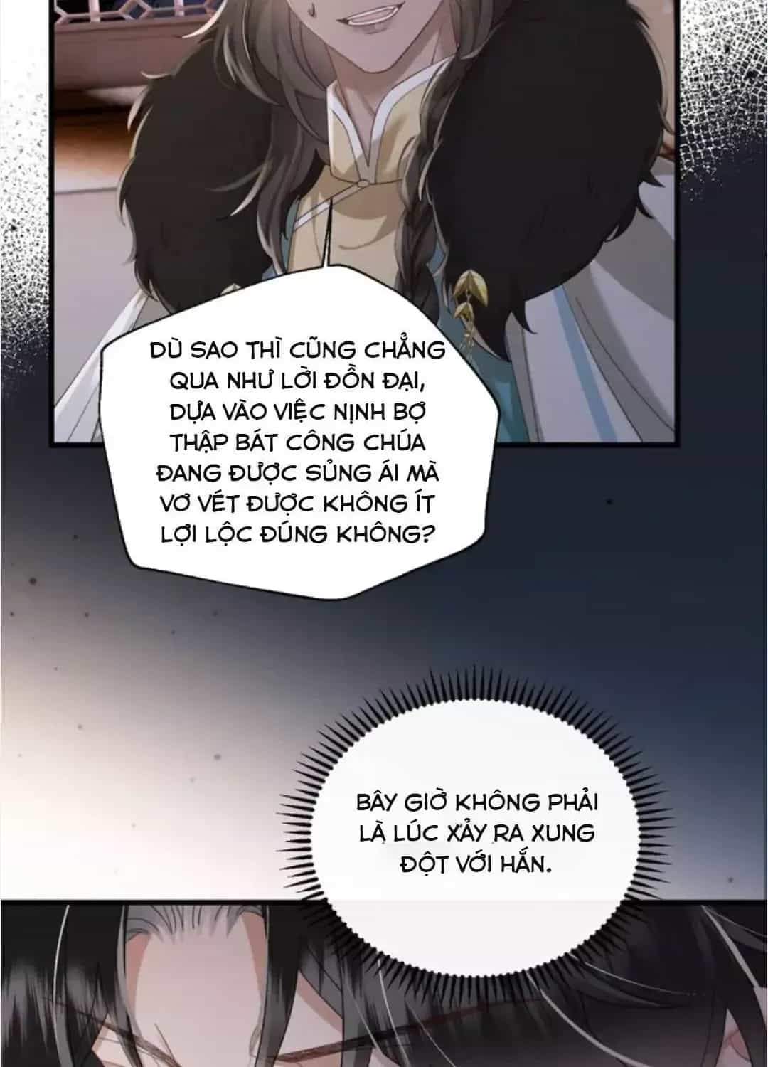 Cả Nhà Bạo Quân Đều Dựa Vào Việc Đọc Tiếng Lòng Của Cô Ấy Để Giữ Mạng - Chương 103 - ảnh 21