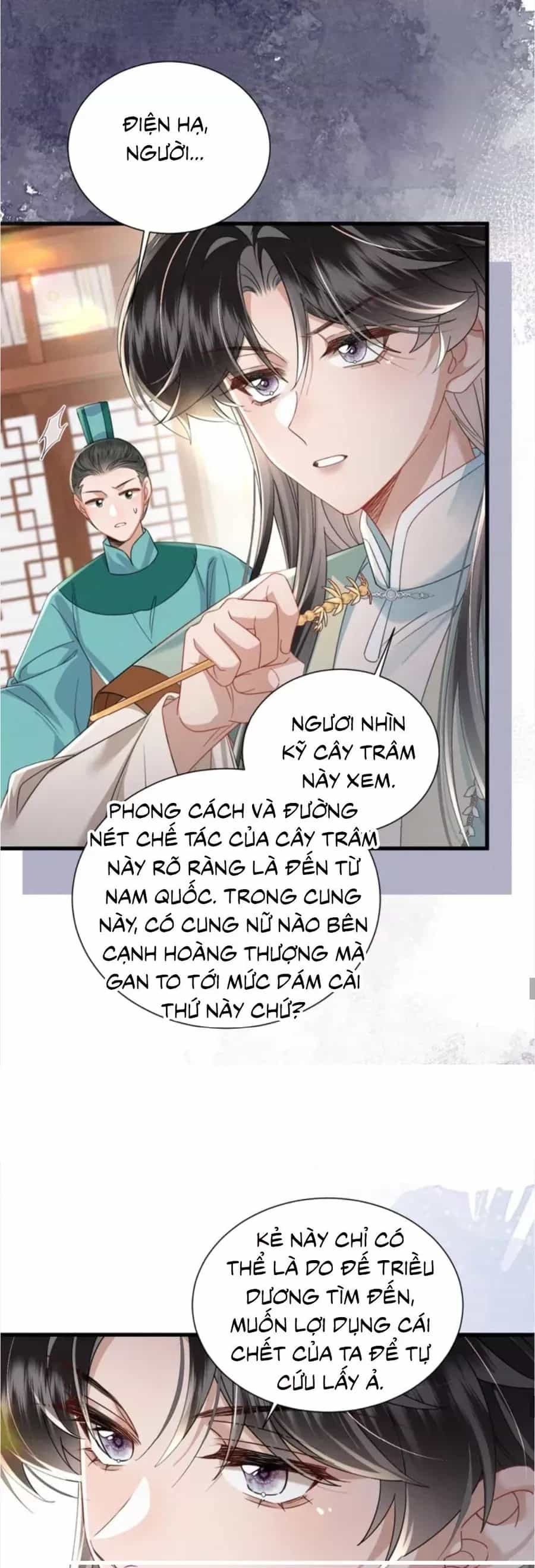Cả Nhà Bạo Quân Đều Dựa Vào Việc Đọc Tiếng Lòng Của Cô Ấy Để Giữ Mạng - Chương 107 - ảnh 26