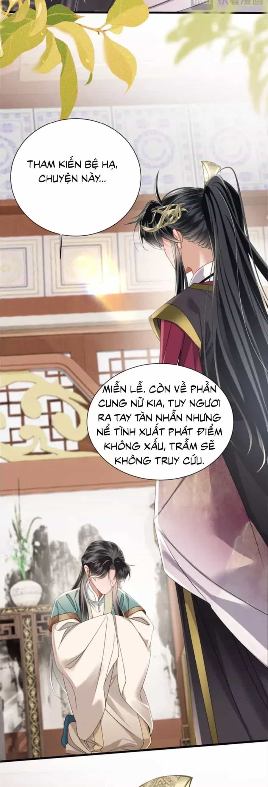 Cả Nhà Bạo Quân Đều Dựa Vào Việc Đọc Tiếng Lòng Của Cô Ấy Để Giữ Mạng - Chương 107 - ảnh 30
