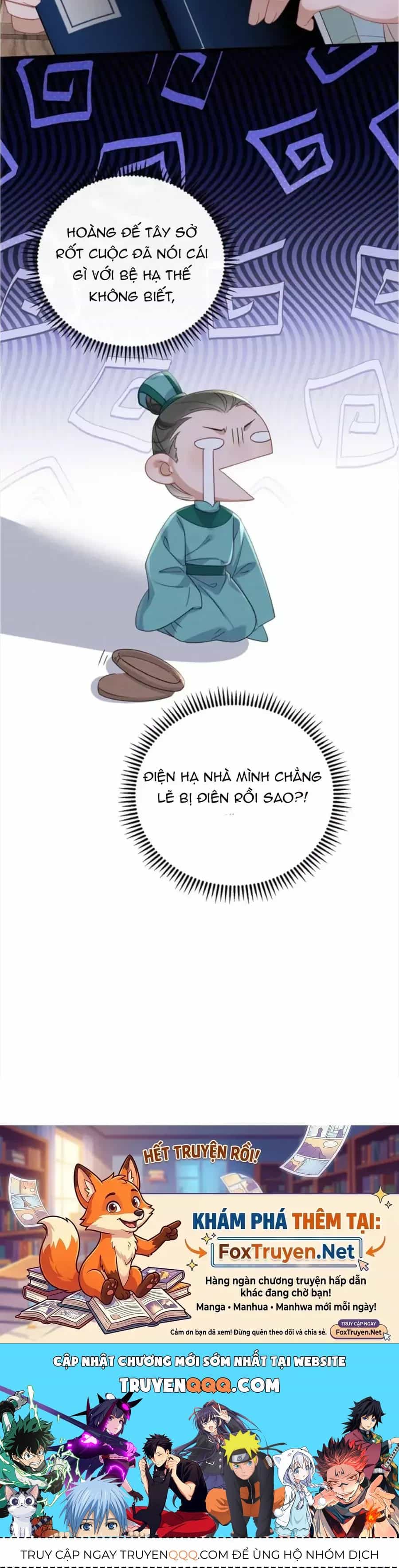 Cả Nhà Bạo Quân Đều Dựa Vào Việc Đọc Tiếng Lòng Của Cô Ấy Để Giữ Mạng - Chương 108 - ảnh 29