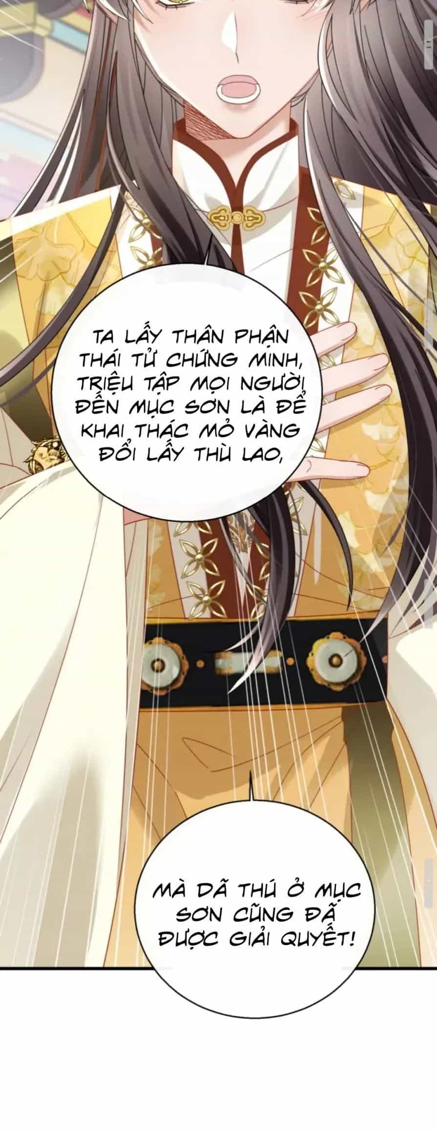 Cả Nhà Bạo Quân Đều Dựa Vào Việc Đọc Tiếng Lòng Của Cô Ấy Để Giữ Mạng - Chương 114 - ảnh 33