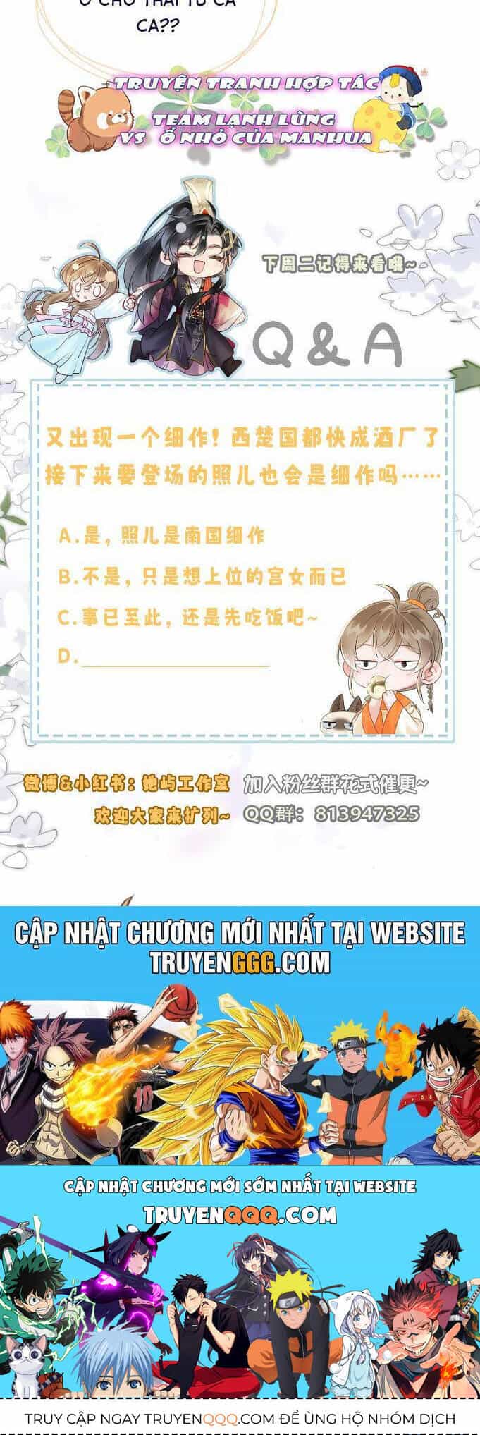 Cả Nhà Bạo Quân Đều Dựa Vào Việc Đọc Tiếng Lòng Của Cô Ấy Để Giữ Mạng - Chương 14 - ảnh 21