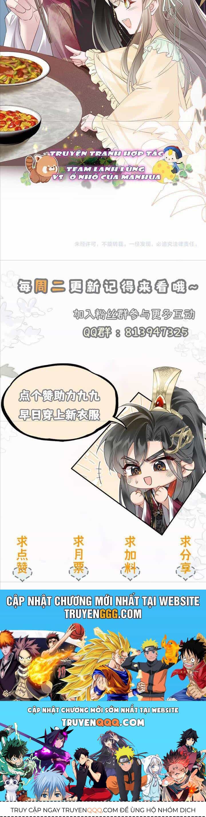 Cả Nhà Bạo Quân Đều Dựa Vào Việc Đọc Tiếng Lòng Của Cô Ấy Để Giữ Mạng - Chương 15 - ảnh 20