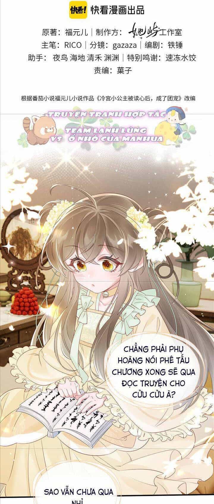 Cả Nhà Bạo Quân Đều Dựa Vào Việc Đọc Tiếng Lòng Của Cô Ấy Để Giữ Mạng - Chương 19 - ảnh 2