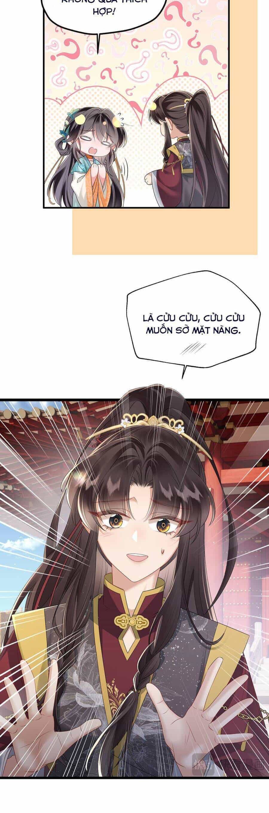Cả Nhà Bạo Quân Đều Dựa Vào Việc Đọc Tiếng Lòng Của Cô Ấy Để Giữ Mạng - Chương 23 - ảnh 22