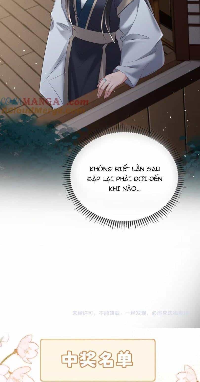 Cả Nhà Bạo Quân Đều Dựa Vào Việc Đọc Tiếng Lòng Của Cô Ấy Để Giữ Mạng - Chương 27 - ảnh 22