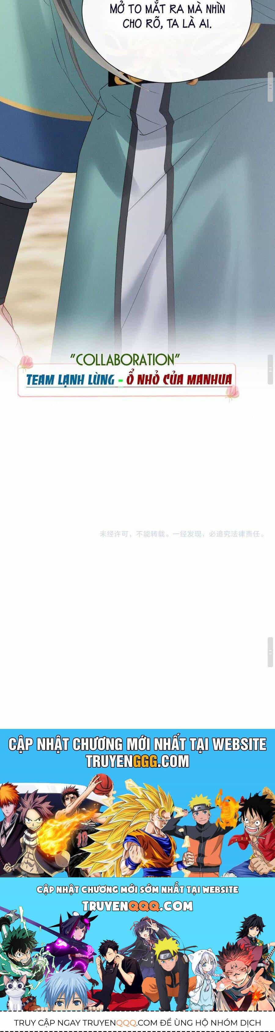 Cả Nhà Bạo Quân Đều Dựa Vào Việc Đọc Tiếng Lòng Của Cô Ấy Để Giữ Mạng - Chương 32 - ảnh 14