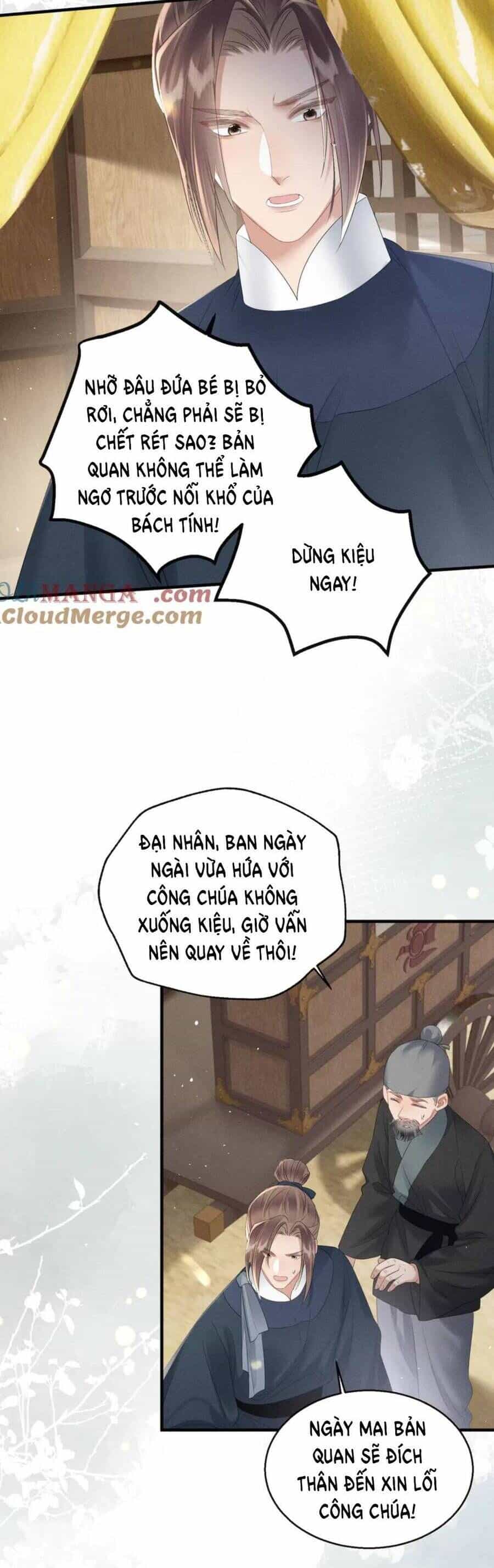 Cả Nhà Bạo Quân Đều Dựa Vào Việc Đọc Tiếng Lòng Của Cô Ấy Để Giữ Mạng - Chương 33 - ảnh 24