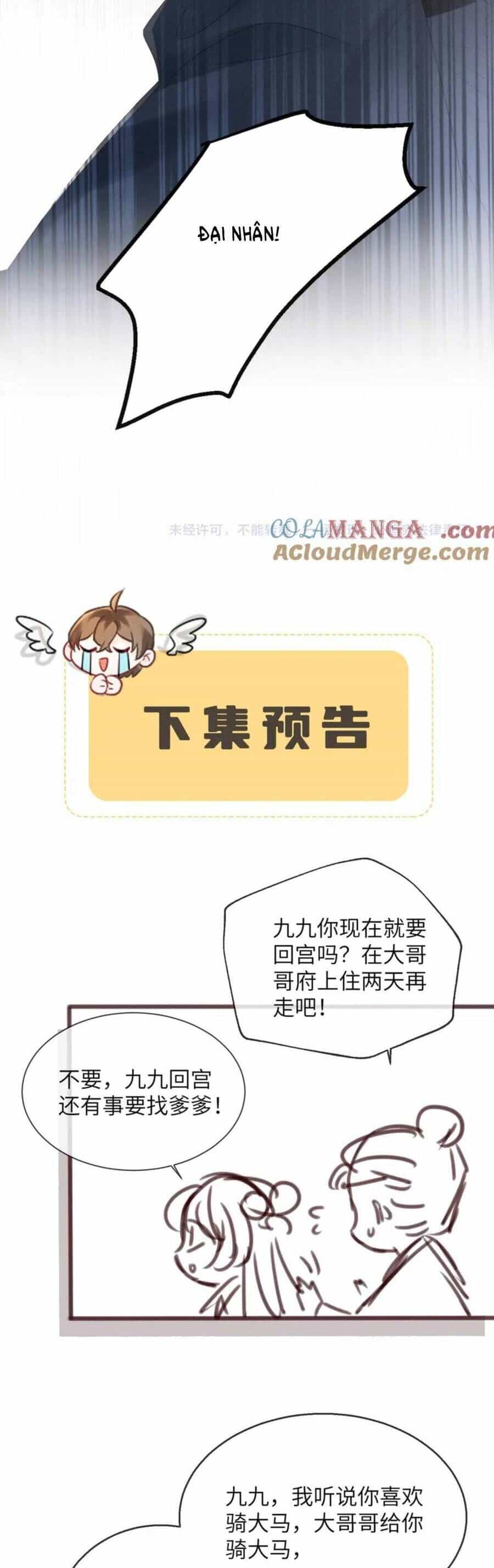 Cả Nhà Bạo Quân Đều Dựa Vào Việc Đọc Tiếng Lòng Của Cô Ấy Để Giữ Mạng - Chương 33 - ảnh 26