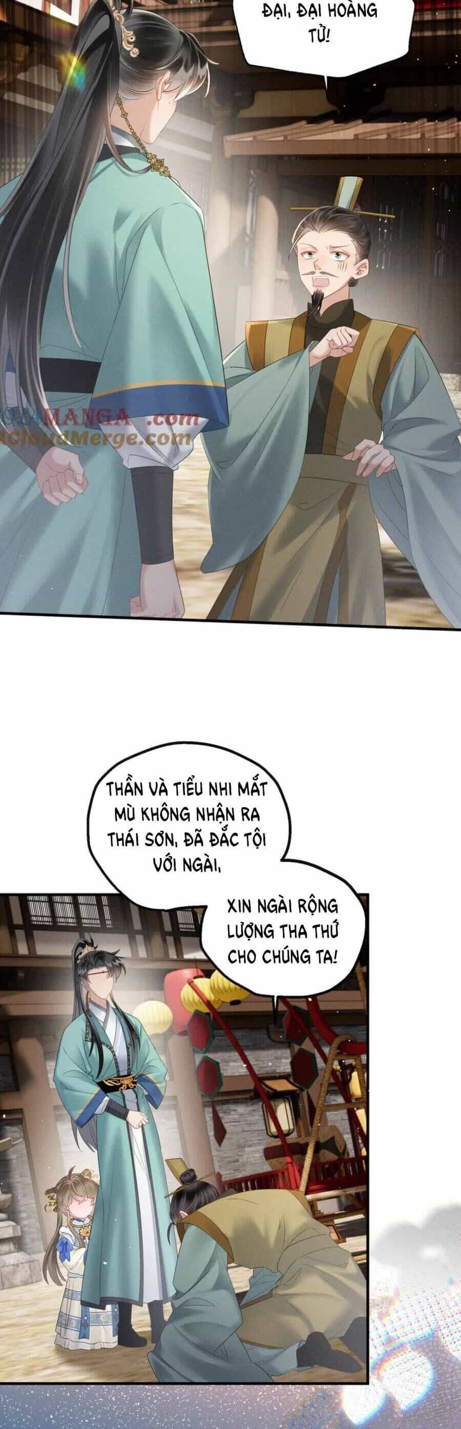 Cả Nhà Bạo Quân Đều Dựa Vào Việc Đọc Tiếng Lòng Của Cô Ấy Để Giữ Mạng - Chương 33 - ảnh 3