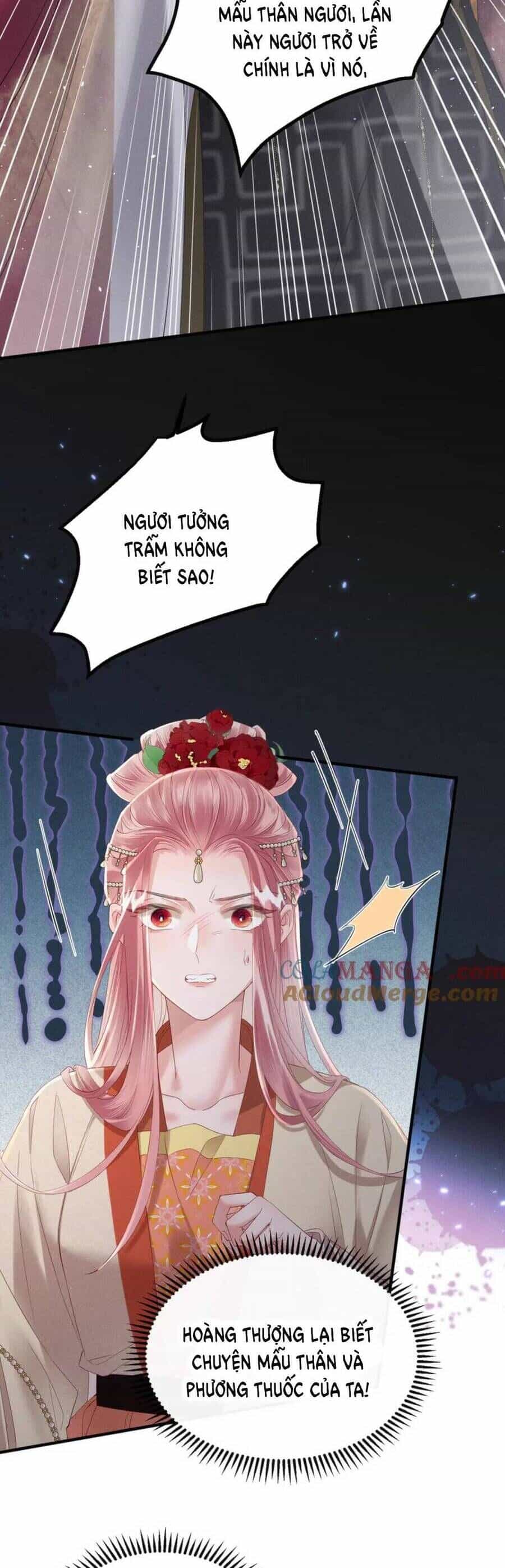 Cả Nhà Bạo Quân Đều Dựa Vào Việc Đọc Tiếng Lòng Của Cô Ấy Để Giữ Mạng - Chương 37 - ảnh 14