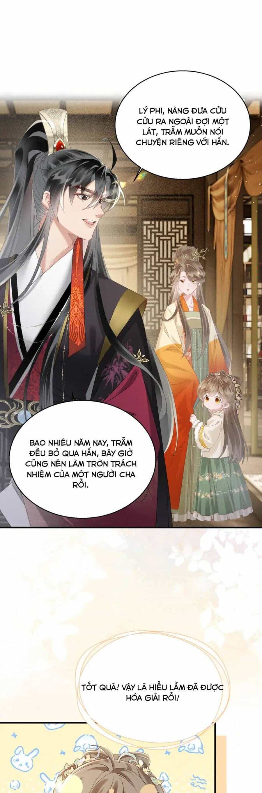 Cả Nhà Bạo Quân Đều Dựa Vào Việc Đọc Tiếng Lòng Của Cô Ấy Để Giữ Mạng - Chương 39 - ảnh 15